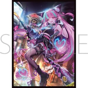 きゃらスリーブコレクション マットシリーズ Shadowverse： Worlds Beyond 「万食のアナテマ・ララアンセム」(No.MT2444)