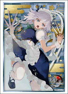ブシロード スリーブコレクション ハイグレード Vol.5169 東方Project『十六夜咲夜』Part.1 パック