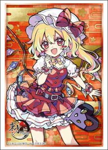 ブシロード スリーブコレクション ハイグレード Vol.5171 東方Project『フランドール・スカーレット』Part.1 パック