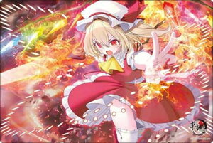 ブシロード ラバーマットコレクション V2 Vol.2063 東方Project『フランドール・スカーレット』Part.1