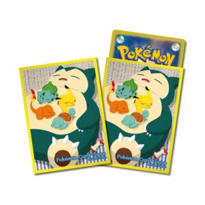 ポケモンカードゲーム デッキシールド カビゴン【イエロー】