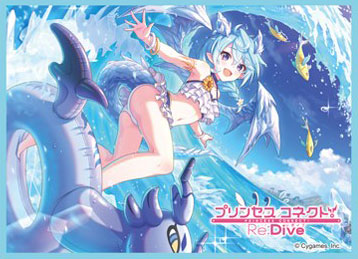 きゃらスリーブコレクション マットシリーズ プリンセスコネクト！Re：Dive シェフィ(サマー)(No.MT2429) パック