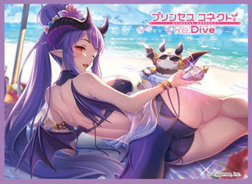 きゃらスリーブコレクション マットシリーズ プリンセスコネクト！Re：Dive ホマレ(サマー)(No.MT2430) パック