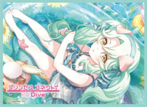 きゃらスリーブコレクション マットシリーズ プリンセスコネクト！Re：Dive プレシア(サマー)(No.MT2431) パック
