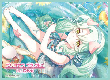 きゃらスリーブコレクション マットシリーズ プリンセスコネクト！Re：Dive プレシア(サマー)(No.MT2431) パック