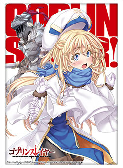 ブシロード スリーブコレクション ハイグレード Vol.5191 GA文庫 『ゴブリンスレイヤー』女神官 パック