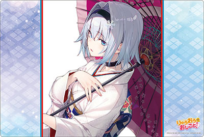 ブシロード ラバーマットコレクション V2 Vol.2097 GA文庫 『りゅうおうのおしごと！』空銀子