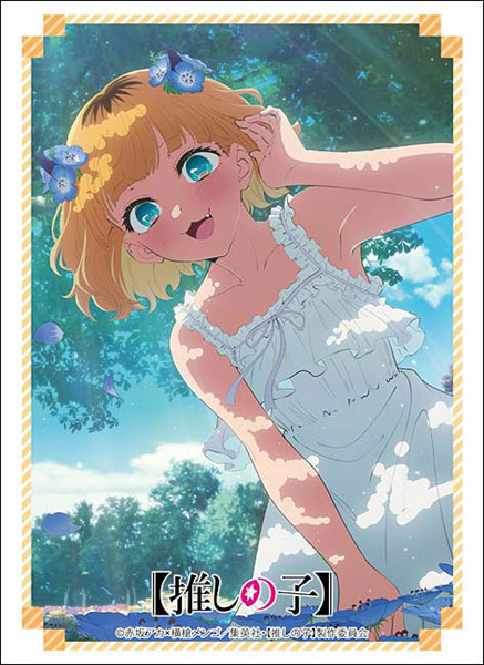 ブシロード スリーブコレクション ハイグレード Vol.5221 【推しの子】『MEMちょ』みどりの日ver. パック