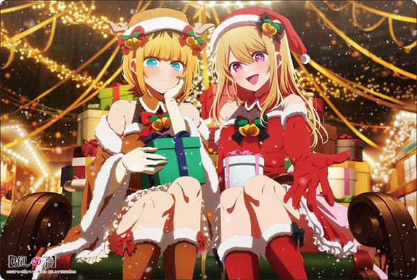 ブシロード ラバーマットコレクション V2 Vol.2101 【推しの子】『ルビー＆MEMちょ』クリスマスver.