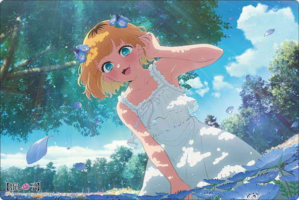 ブシロード ラバーマットコレクション V2 Vol.2104 【推しの子】『MEMちょ』みどりの日ver.