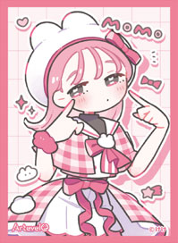 Arteveloカードスリーブ けけ 「うさcoちゃんズ もも」(art-028) パック