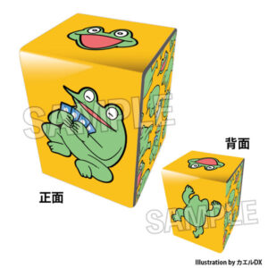 工画堂スタジオイラストレーターセレクション イラスト合皮製デッキケースNT カエルDX B