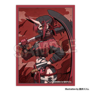 工画堂スタジオイラストレーターセレクション イラストスリーブNT 黒井ススム オニちゃん パック