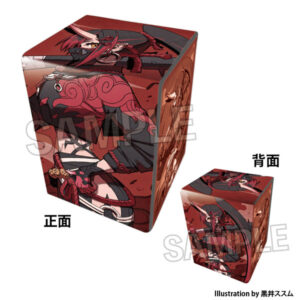 工画堂スタジオイラストレーターセレクション イラスト合皮製デッキケースNT 黒井ススム オニちゃん
