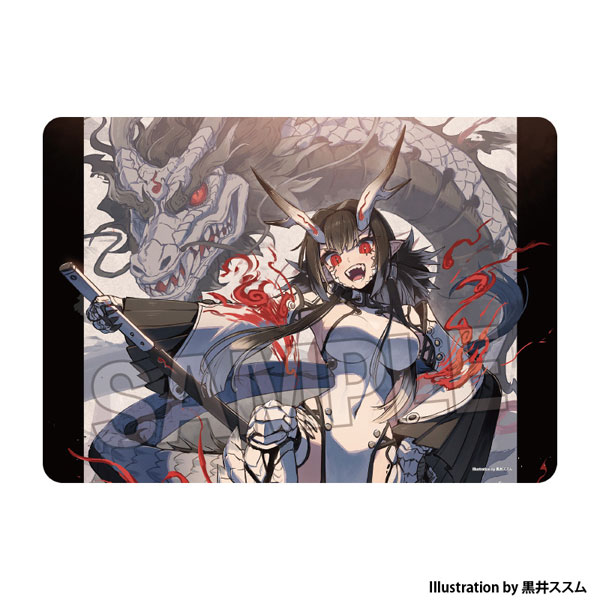 工画堂スタジオイラストレーターセレクション イラストプレイマットNT 黒井ススム 白龍ちゃん