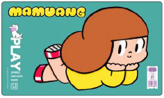 FUDA プレイマット「マムアンちゃん #1」