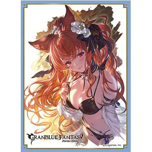 きゃらスリーブコレクション マットシリーズ グランブルーファンタジー アンスリア No.MT2468