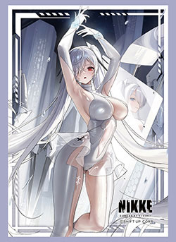 ブシロード スリーブコレクション ハイグレード Vol.5232 勝利の女神：NIKKE「シンデレラ」 パック