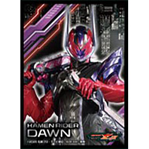 仮面ライダーゼッツ キャラクタースリーブ 仮面ライダードォーン