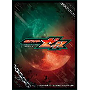 仮面ライダーゼッツ キャラクタースリーブ ロゴマーク