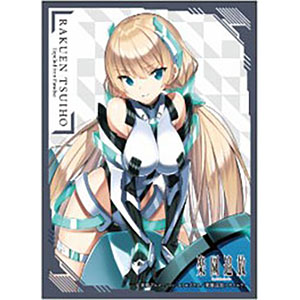 楽園追放 キャラクタースリーブマット アンジェラ バルザック C