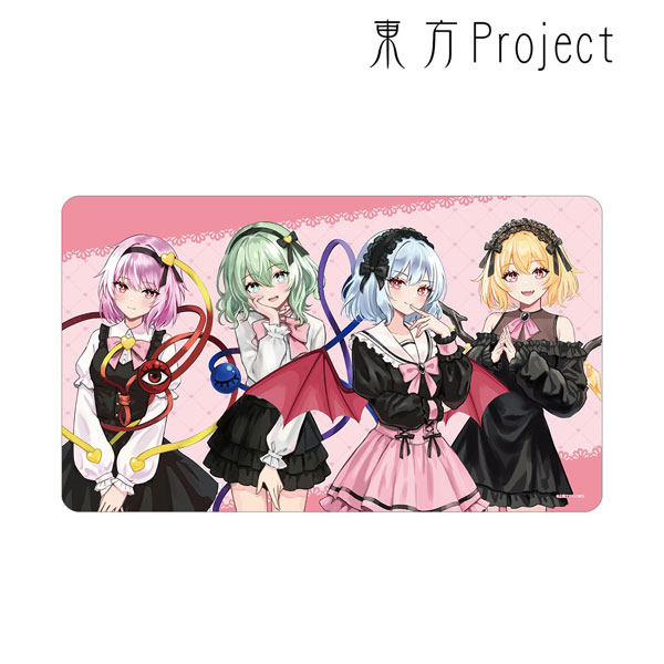 東方Project 松本能人イラスト 古明地姉妹＆スカーレット姉妹 ガーリーファッションver. マルチデスクマット