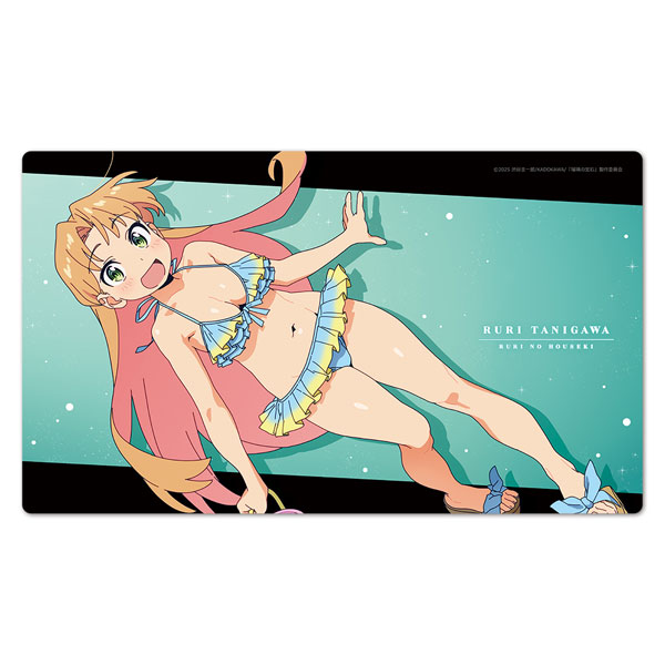 瑠璃の宝石 キャラクターラバーマット 谷川瑠璃 水着ver.