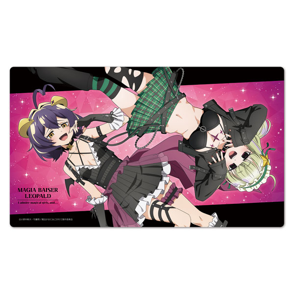 魔法少女にあこがれて キャラクターラバーマット マジアベーゼ&レオパルト