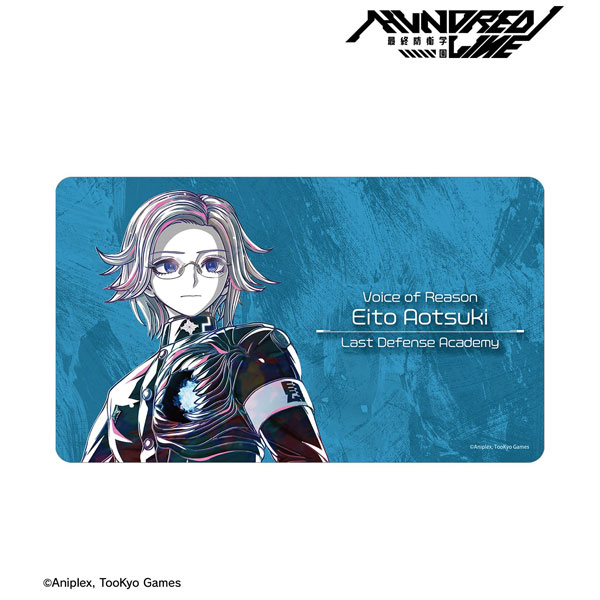 HUNDRED LINE -最終防衛学園- 蒼月衛人 Ani-Art マルチデスクマット