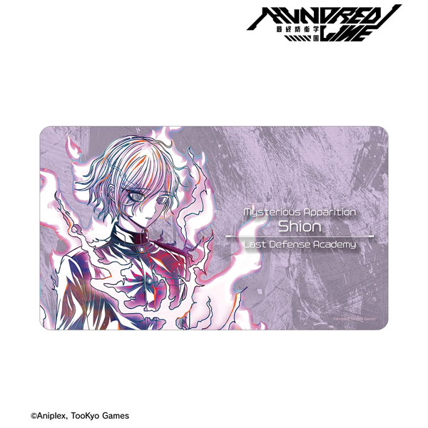 HUNDRED LINE -最終防衛学園- シオン Ani-Art マルチデスクマット