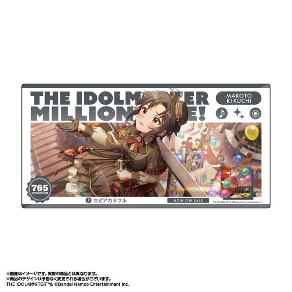 【限定販売】アイドルマスター ミリオンライブ！ 広告風デスクマット 菊地真 SONG FOR YOU！ ver.