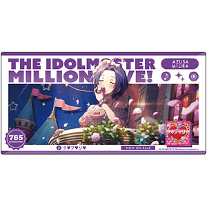 アイドルマスター ミリオンライブ！ 広告風デスクマット 三浦あずさ SONG FOR YOU！ ver.