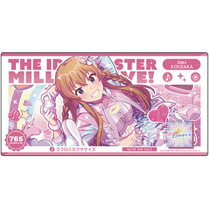 アイドルマスター ミリオンライブ！ 広告風デスクマット 高坂海美 SONG FOR YOU！ ver.