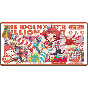 アイドルマスター ミリオンライブ！ 広告風デスクマット 野々原茜 SONG FOR YOU！ ver.