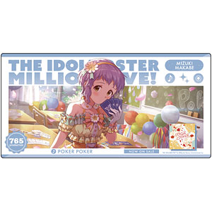 アイドルマスター ミリオンライブ！ 広告風デスクマット 真壁瑞希 SONG FOR YOU！ ver.