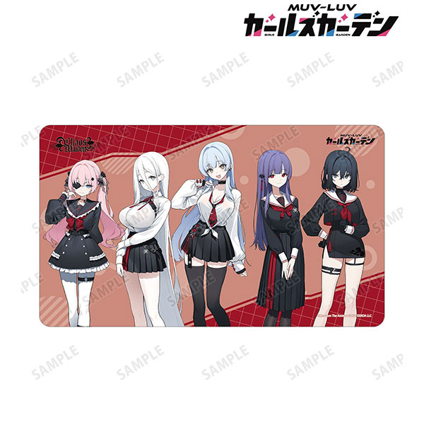 マブラヴ ガールズガーデン カオスメイデン マルチデスクマット