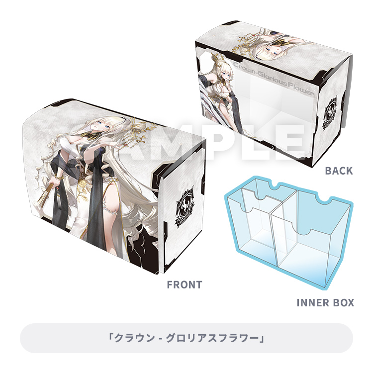 B賞 ラバープレイマットスリム シンデレラ