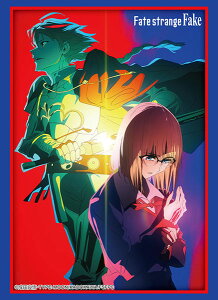 ブシロード スリーブコレクション ハイグレード Vol.5158 『Fate/strange Fake』 パック