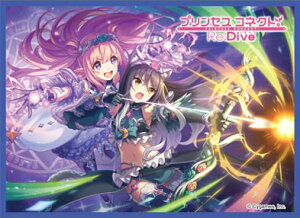 きゃらスリーブコレクション マットシリーズ プリンセスコネクト！Re：Dive ハツネ＆シオリ(No.MT2388) パック