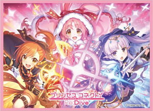 きゃらスリーブコレクション マットシリーズ プリンセスコネクト！Re：Dive ミソギ＆ミミ＆キョウカ(No.MT2389) パック