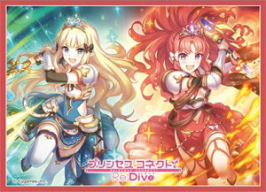 きゃらスリーブコレクション マットシリーズ プリンセスコネクト！Re：Dive アキノ＆サレン(No.MT2390) パック