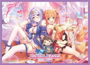 きゃらスリーブコレクション マットシリーズ プリンセスコネクト！Re：Dive シズル＆リノ(No.MT2391) パック
