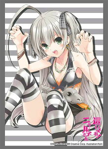 ブシロード スリーブコレクション ハイグレード Vol.5182 GA文庫 『這いよれ！ ニャル子さん』Part.3 パック