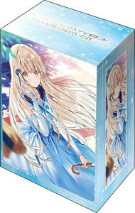 デッキホルダーコレクション V3 Vol.1266 GA文庫 『お隣の天使様にいつの間にか駄目人間にされていた件』椎名真昼Part.2