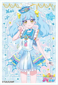 キャラクタースリーブミニ おねがいアイプリ ENS-18 夢宮あおい パック