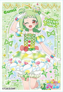 キャラクタースリーブミニ おねがいアイプリ ENS-19 友坂ぐみ パック