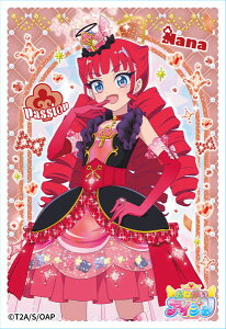 キャラクタースリーブミニ おねがいアイプリ ENS-21 熱海ナナ パック