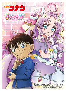 キャラクタースリーブ 名探偵コナン×名探偵プリキュア！ (EN-1659) パック