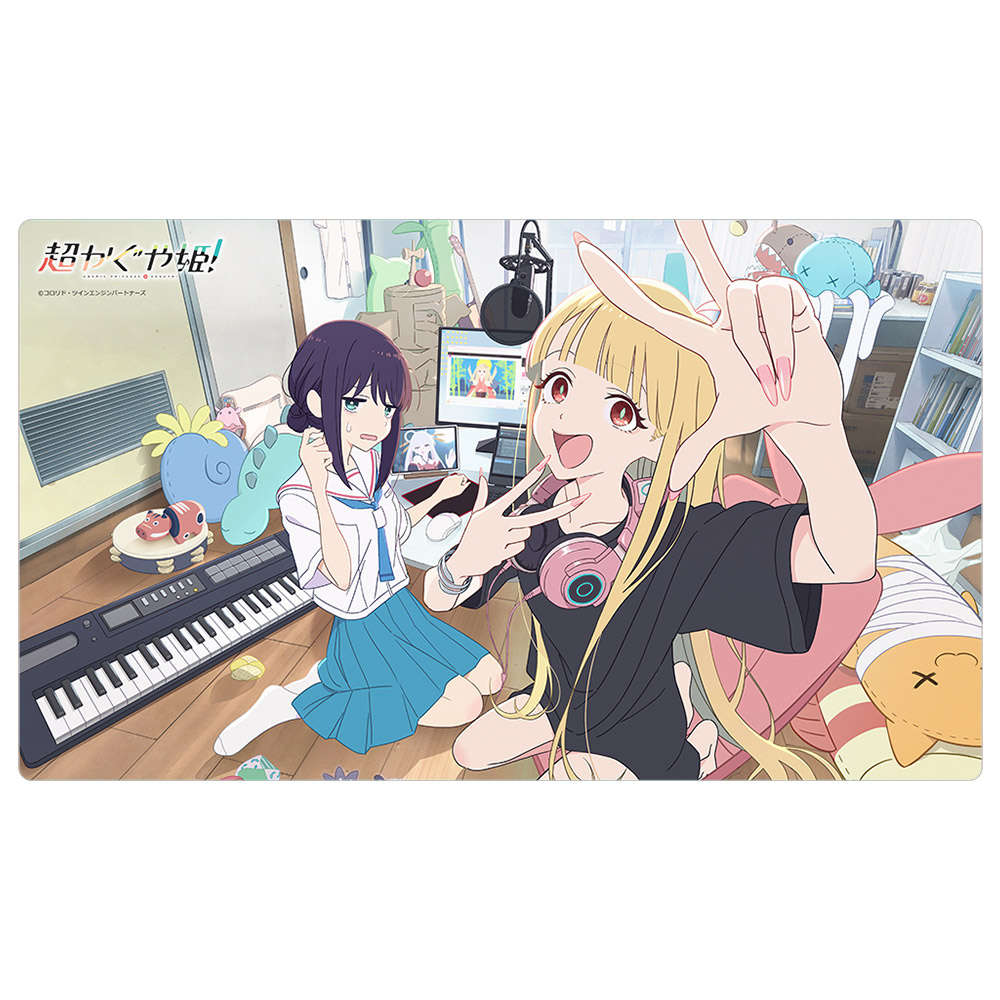 超かぐや姫!ラバーマット アナザービジュアル