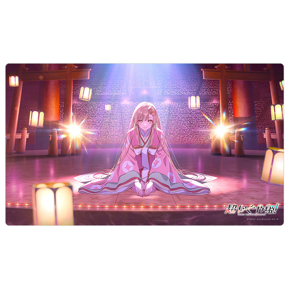 超かぐや姫!ラバーマット ティザービジュアル